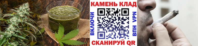 Купить закладки  Артёмовский  Canna-Cookies марихуана 