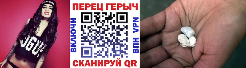 Героин Афган  Купить закладки  Артёмовский 