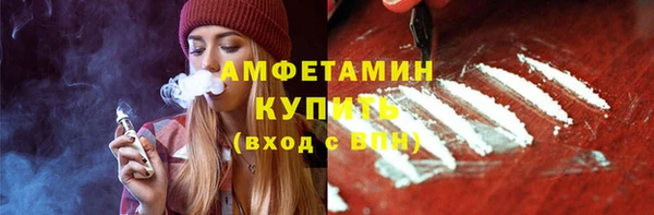 2c-b Краснотурьинск