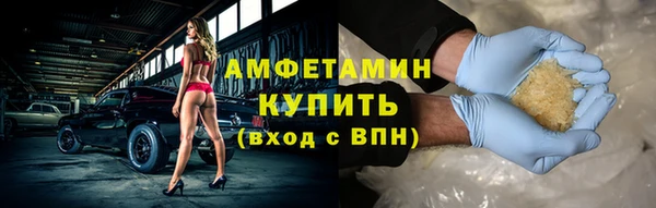 2c-b Краснотурьинск