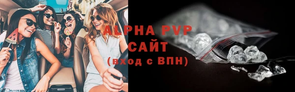 2c-b Краснотурьинск