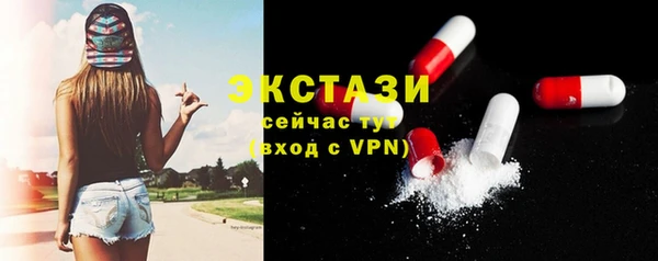 твердый Красноперекопск