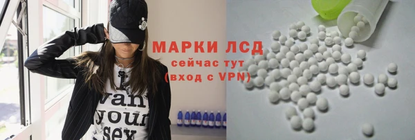 2c-b Краснотурьинск