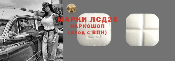 2c-b Краснотурьинск