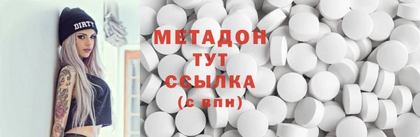 2c-b Краснотурьинск