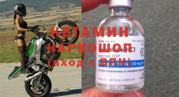 твердый Красноперекопск