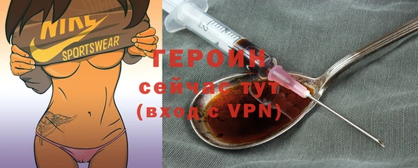 2c-b Краснотурьинск