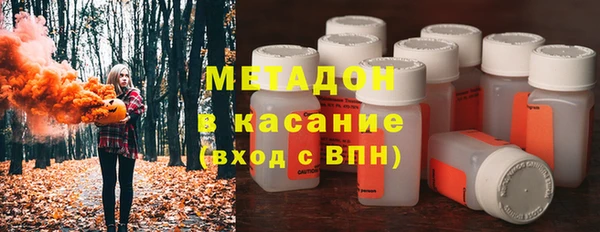 2c-b Краснотурьинск