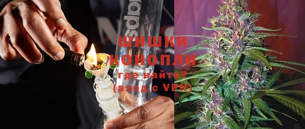 MDMA Краснослободск