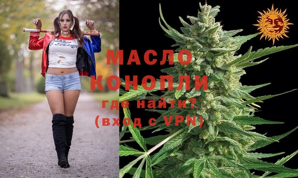 2c-b Краснотурьинск