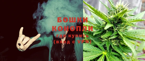 твердый Красноперекопск