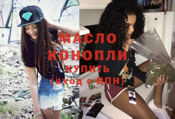 твердый Красноперекопск
