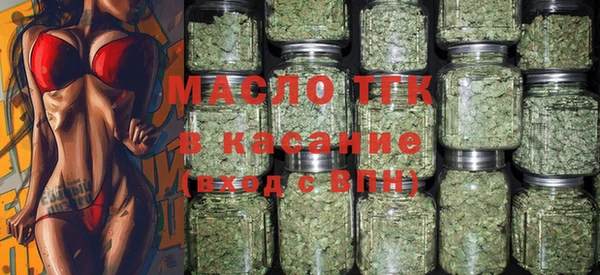 твердый Красноперекопск