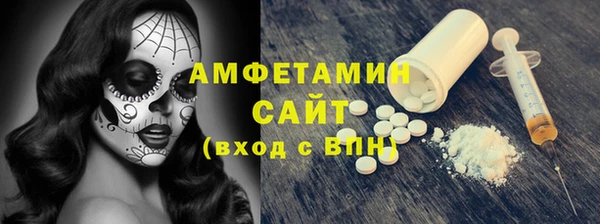 2c-b Краснотурьинск